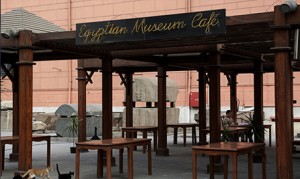 cafe musée egypte